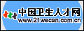 �l(w��i)���˲žW(w��ng)-03-08