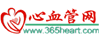 ��Ѫ�ܾW(w��ng)