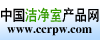 �����Үa(ch��n)Ʒ�W(w��ng)05-03-08