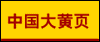 �W(w��ng)�j(lu��)114-05-04-14