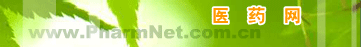 �t(y��)ˎ�W(w��ng)�����߷�Ҏ(gu��)