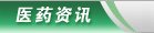 �t(y��)ˎ�YӍ