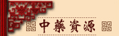��ˎ�YԴ